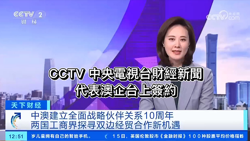 /uploads/20250521/30a021347cc40c611707fe0444c458f7.mp4