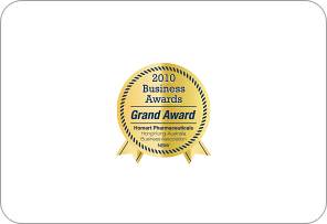 2010 新南威尔士州分会商业卓越大奖(HKABA)