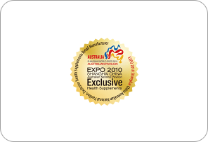 2010 世博会澳大利亚国家馆独家保健品供应厂商